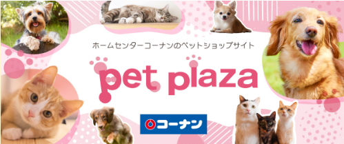 ノブレスパルク袋井